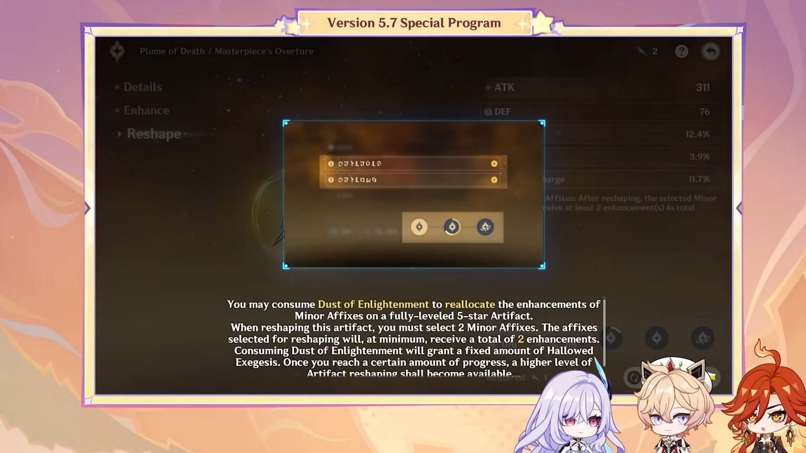 Guide for the new item, Dust of Enlightenment (Image via HoYoverse)